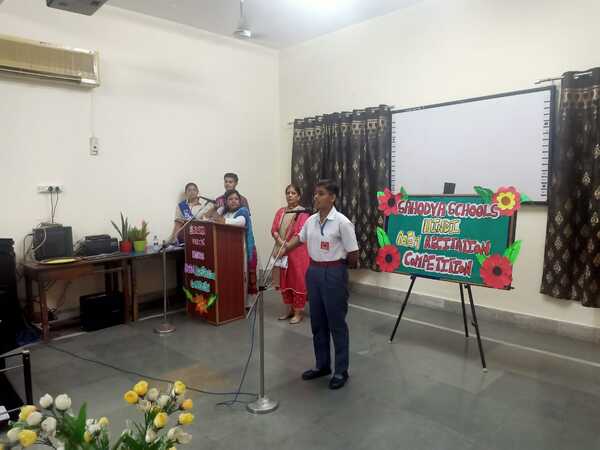 Jalandhar Sahodaya Inter School Hindi Peom Recitation Compitition Hosted By  Dayanand Model Sr.Sec.School, Jalandhar